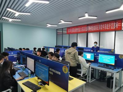 我校成功承辦2023年全國(guó)職業(yè)院校技能大賽河南省選拔賽應(yīng)用軟件系統(tǒng)開(kāi)發(fā)賽項(xiàng)